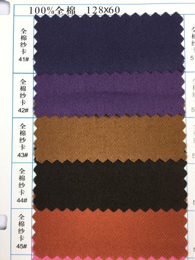  GZ-YGTI  全棉紗卡  100％全棉 128*60   細節-10